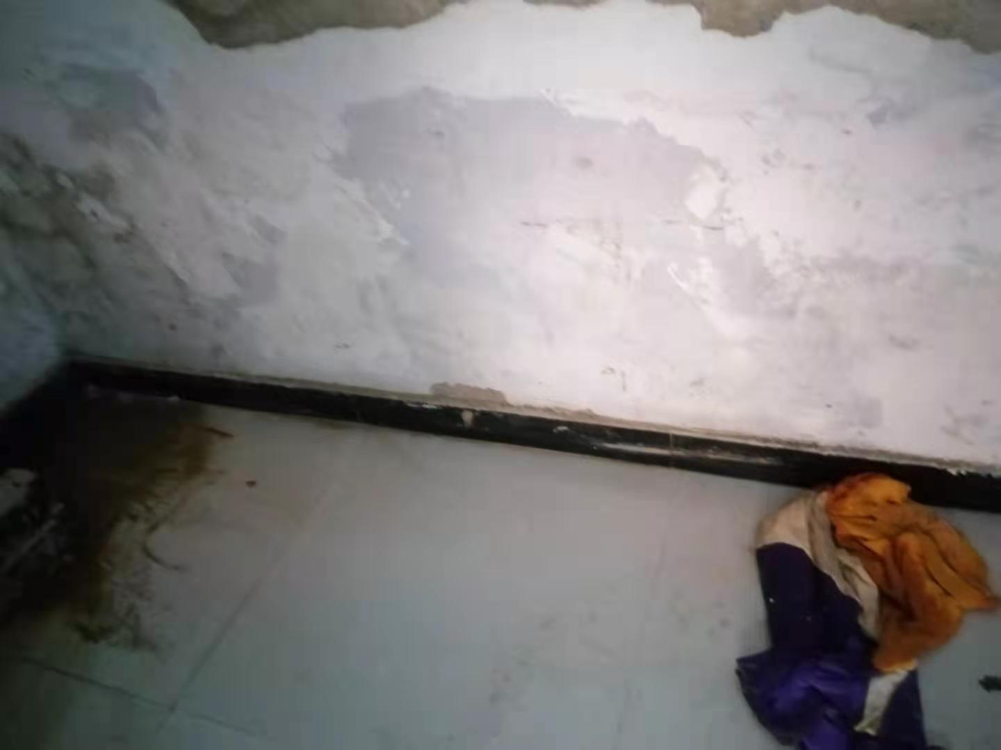 吉隆家里漏水了怎么办？