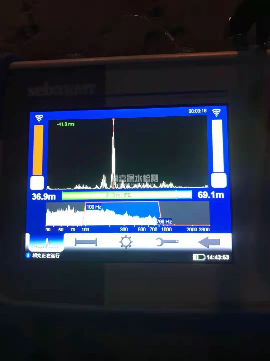 吉隆漏水相关仪的检测原理是什么？